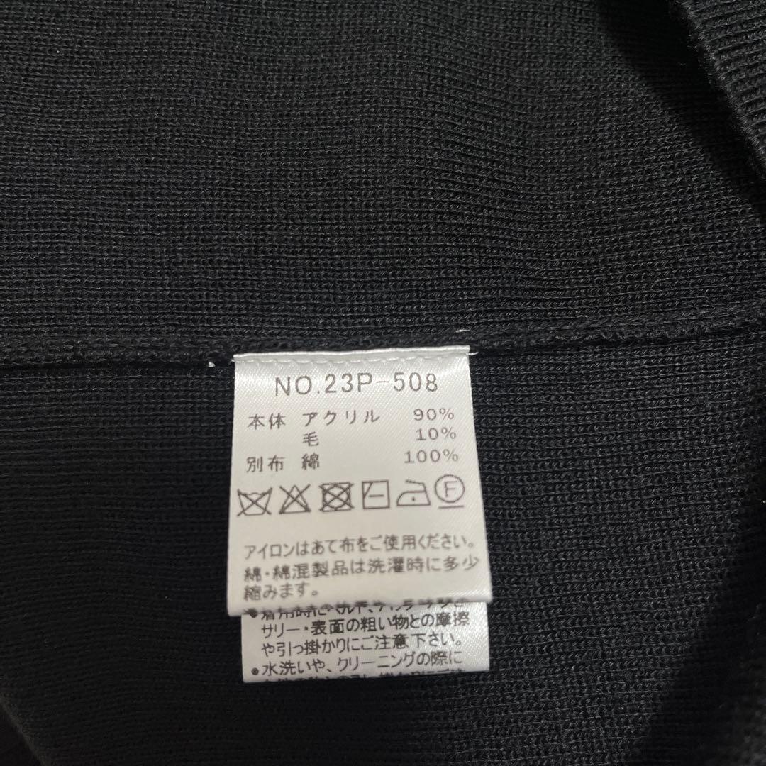 ✨極美品✨Schritt 長袖ニットトップス 黒・白 — image 4