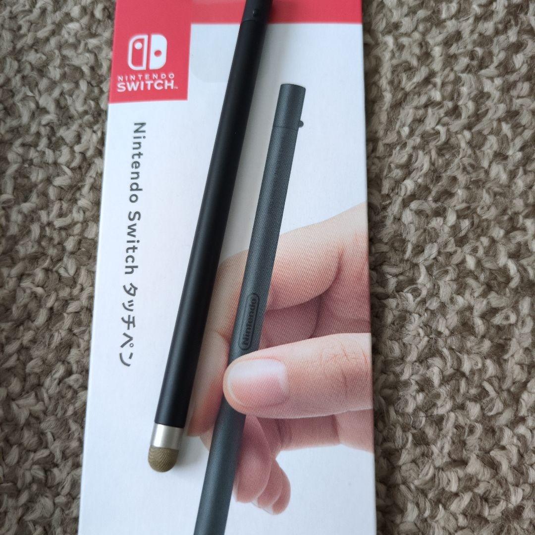 トモダチコレクション わくわく生活【タッチペン付】 — image 3