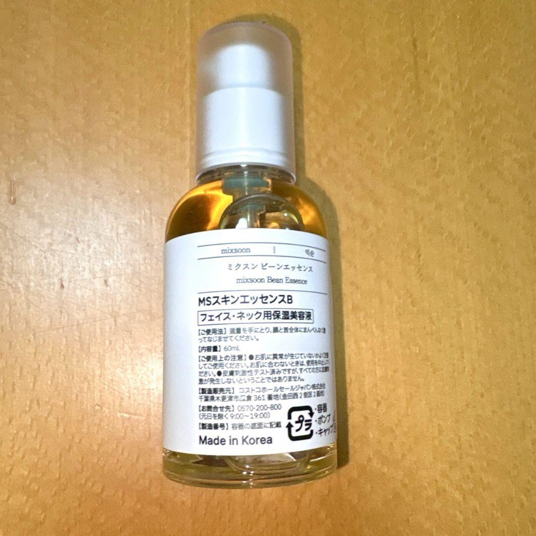新品未使用品⭐︎ミクスン 大豆エッセンス　60ml mixsoon コストコ限定 — image 2
