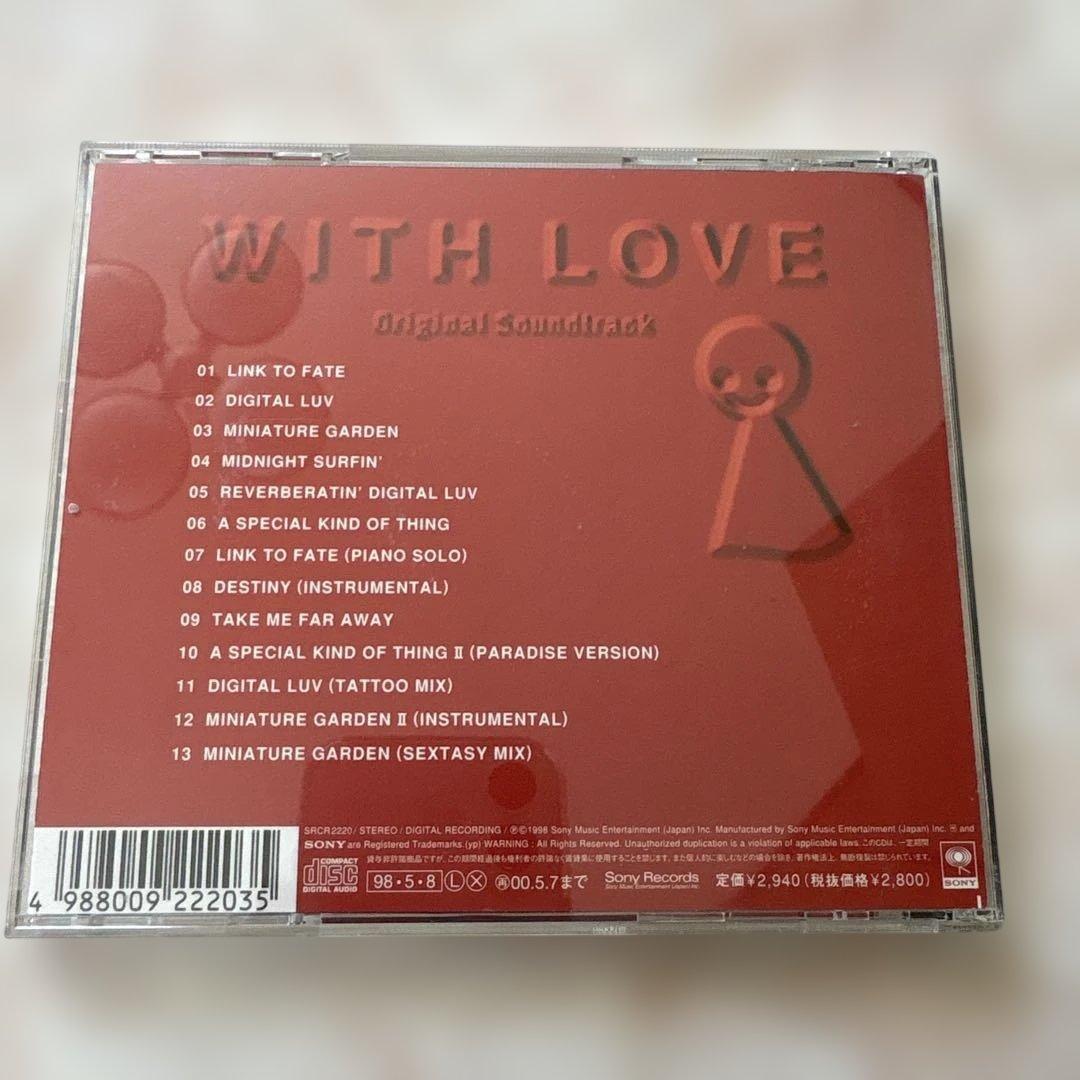 「WITH LOVE」オリジナル・サウンドトラック/岩代太郎 — image 2