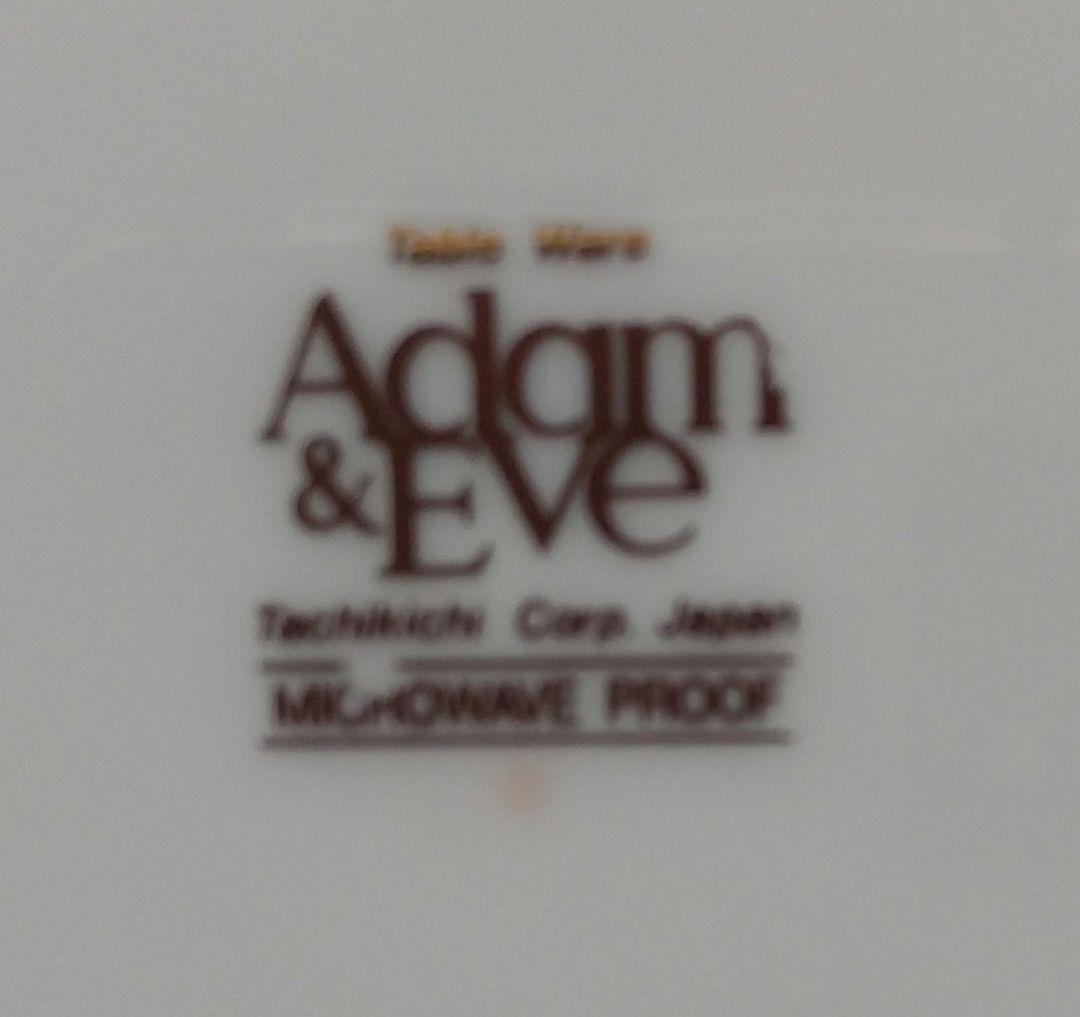 未使用！Adam & Eve 皿 グリーン ゴールドリム — image 3