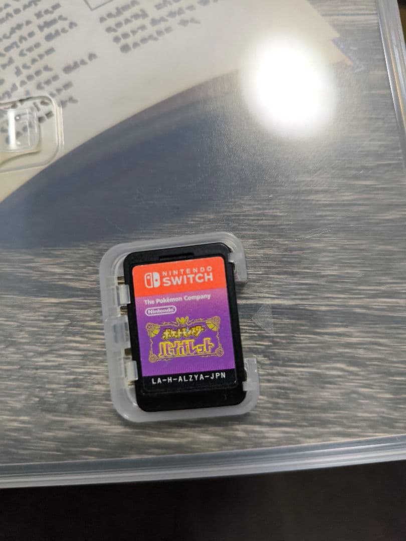 ポケットモンスター バイオレット Nintendo Switch — image 3