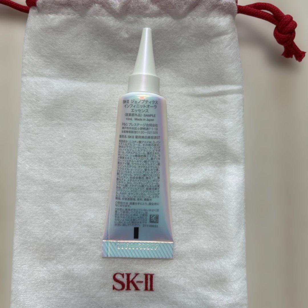 【SK-II】ジェノプティクス　インフィニット　オーラエッセンス10ml(新品) — image 2