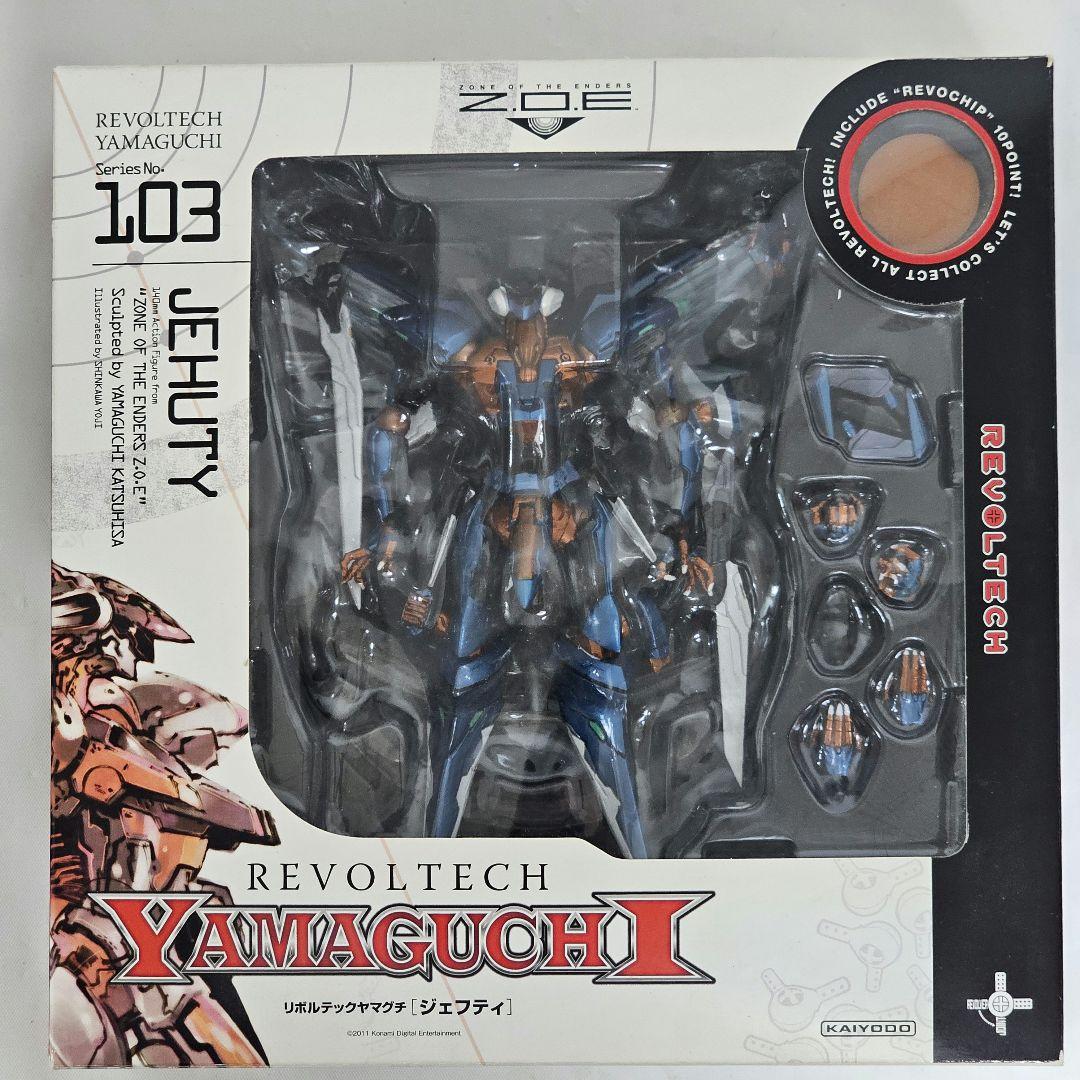 リボルテックヤマグチ ジェフティ — image 2
