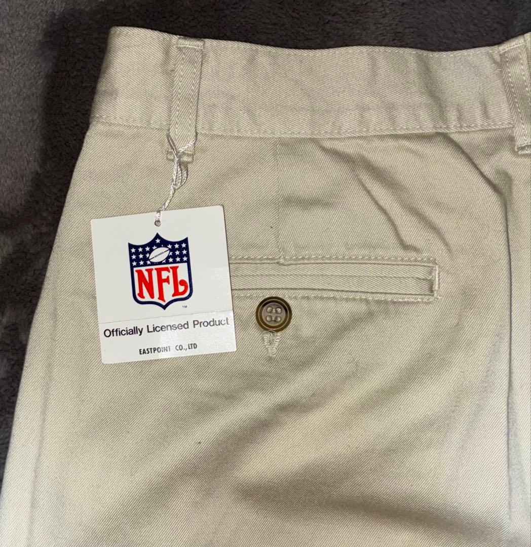 00s straight white chino pants deadstock — image 3