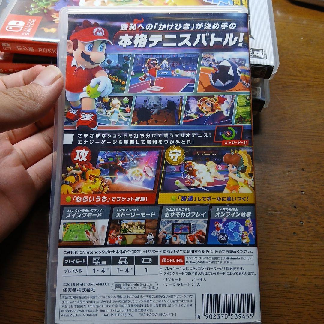 Nintendo Switch マリオテニス エース　ケース — image 2