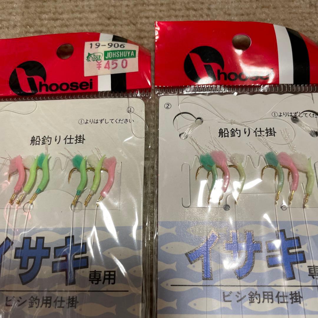 船釣り　イサキ専用　8点セット — image 5