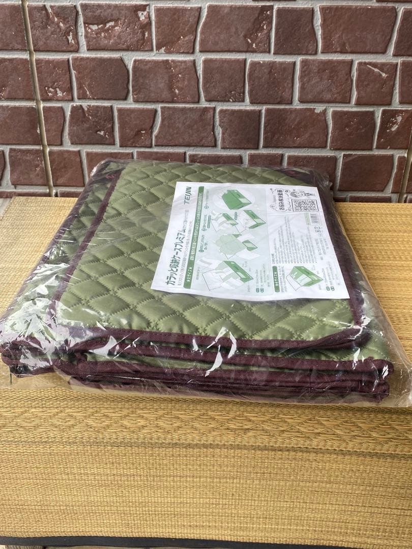 TEIJIN カラッと収納ケースプレミアム 大2個小1個 — image 5