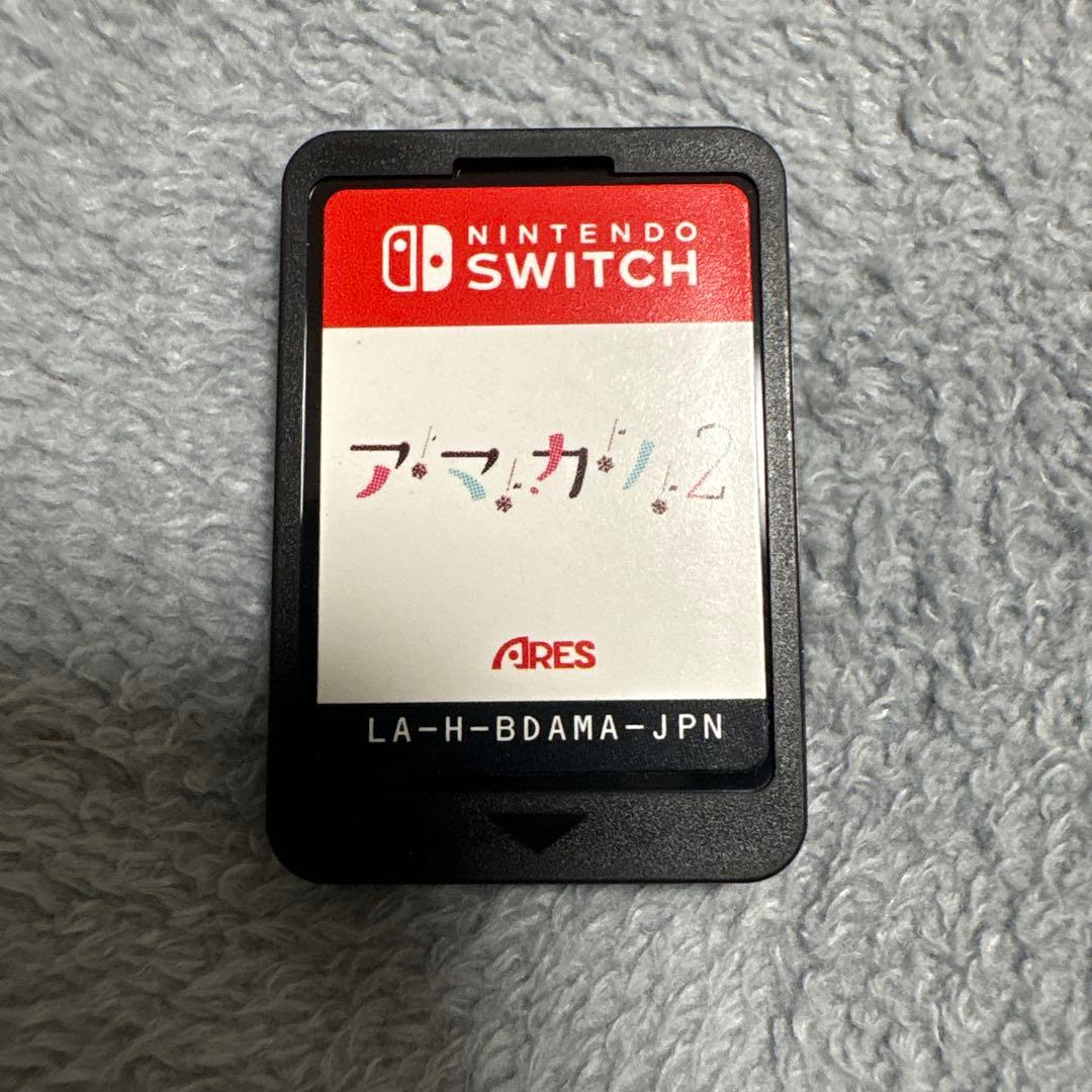 Switch アマカノ2 — image 4