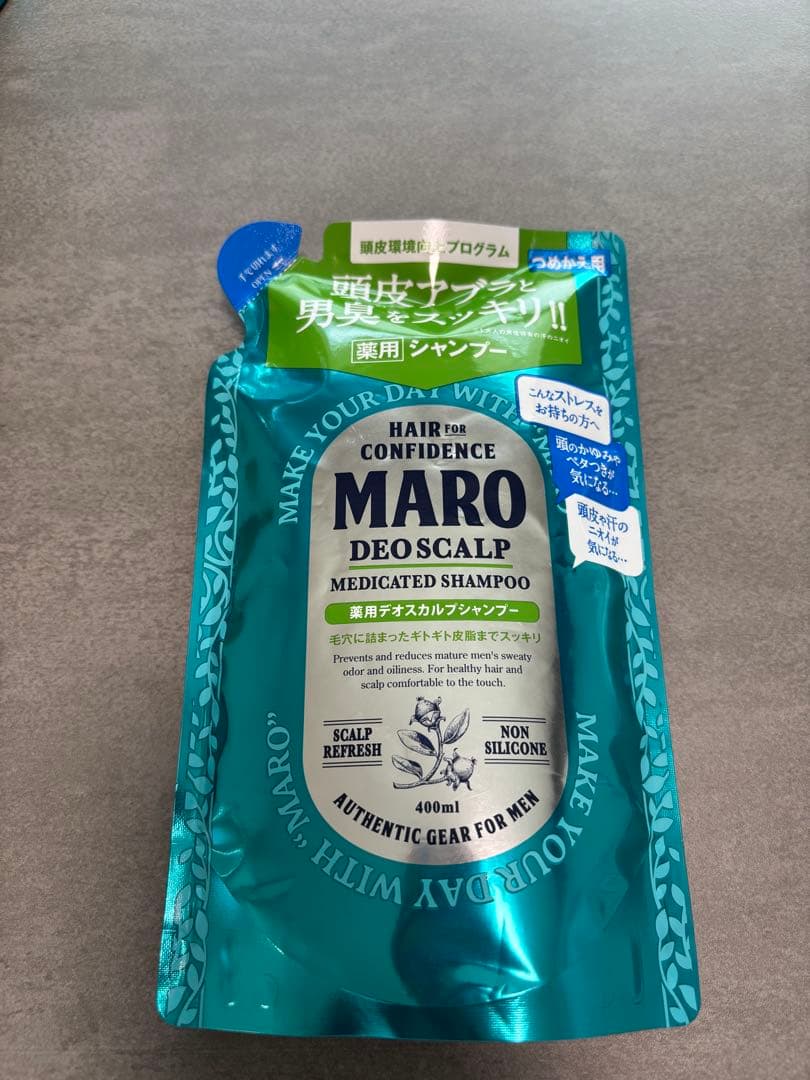 MARO デオスカルプシャンプー 詰替用 400ml 2個セット — image 2