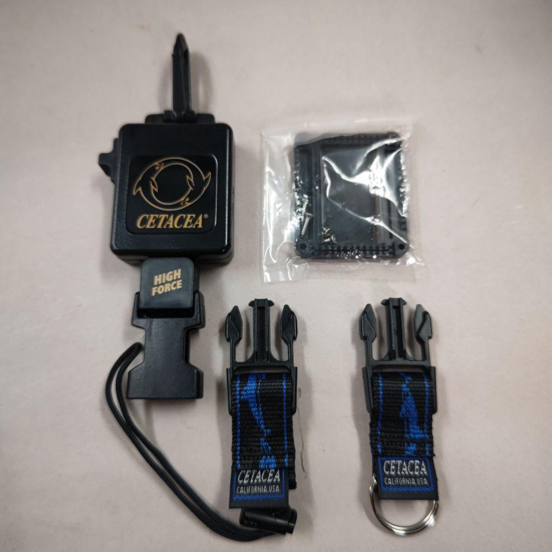 【ダイビング用】リトラクター・セットの4点セット/新品 — image 3