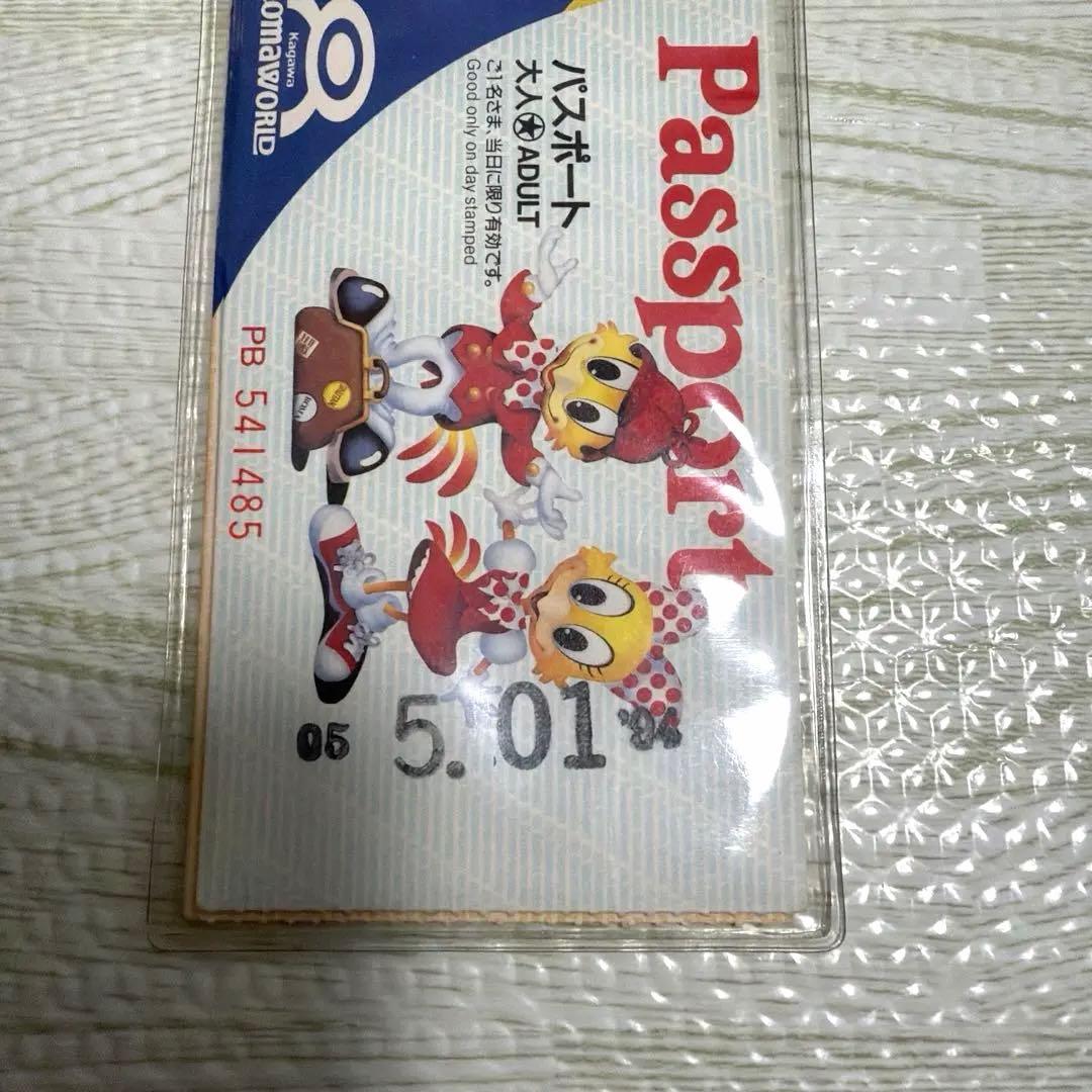 【レオマワールド】1994年パスポートケース＋チケット — image 2