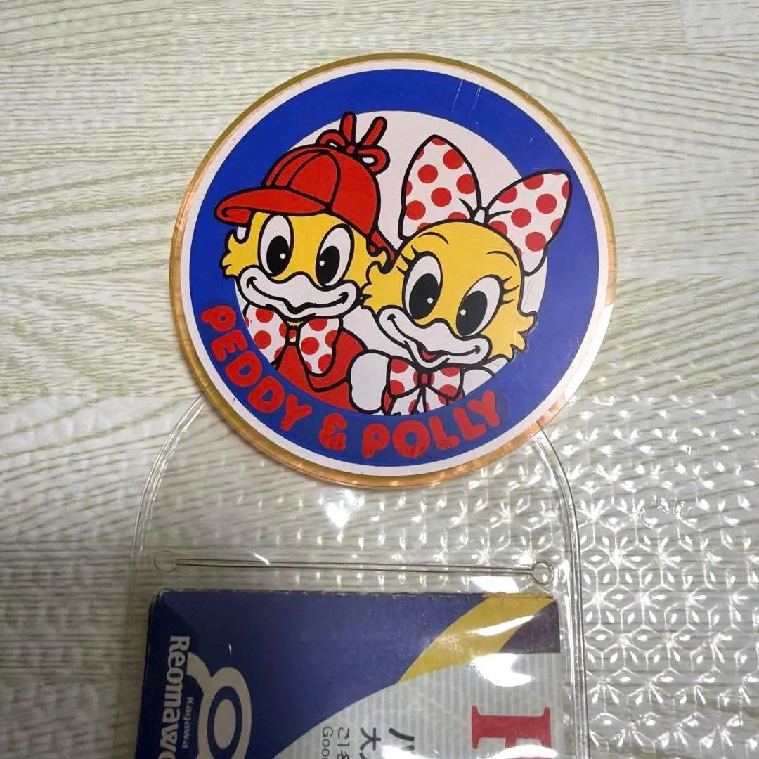 【レオマワールド】1994年パスポートケース＋チケット — image 3