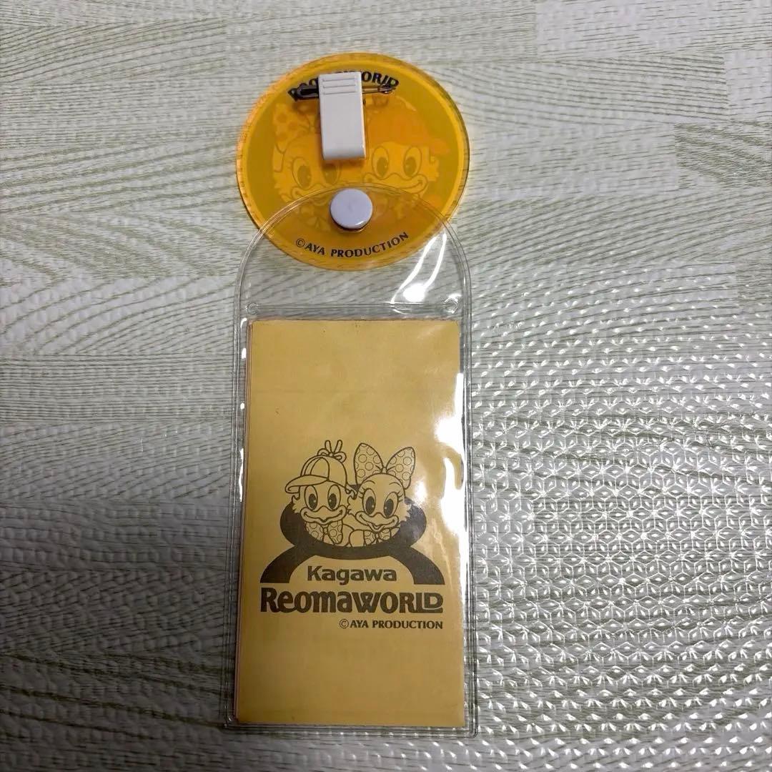 【レオマワールド】1994年パスポートケース＋チケット — image 4