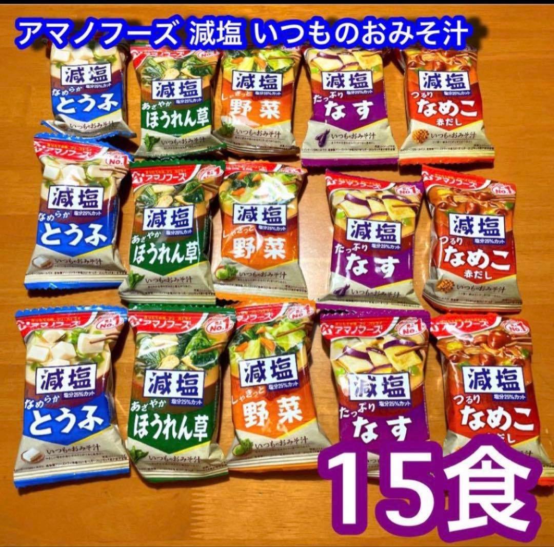 専用 — image 2