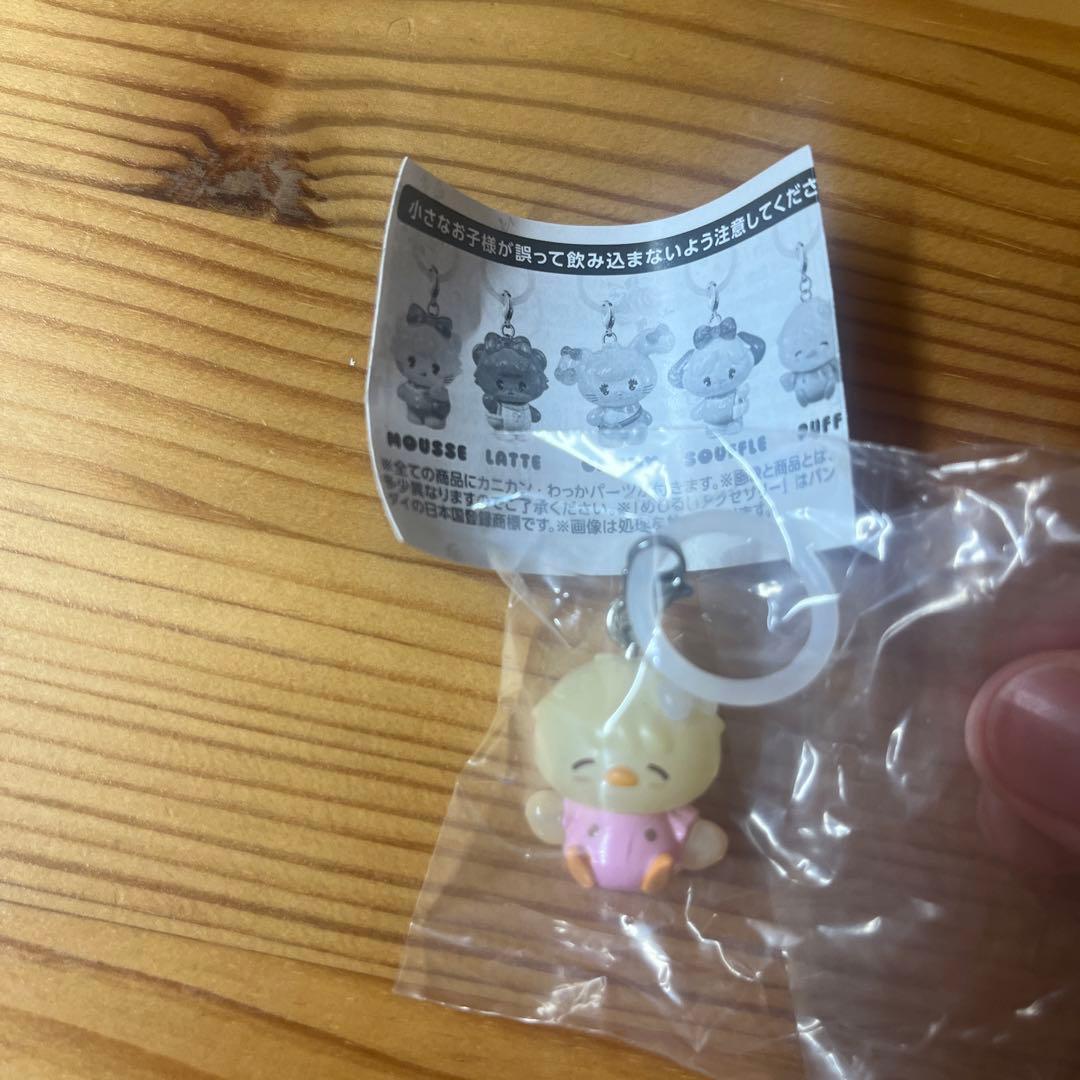Lil ala mode めじるしアクセサリー3 パフ — image 4