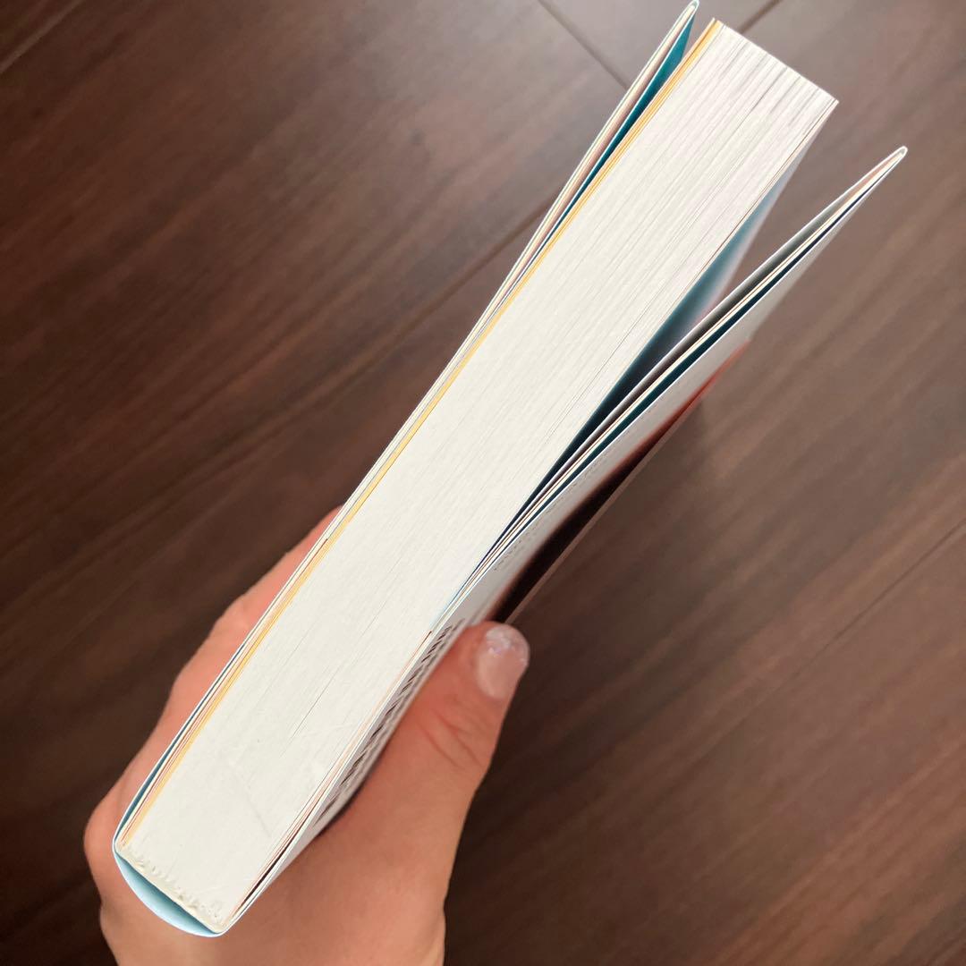 部下をもったら いちばん最初に読む本 — image 4
