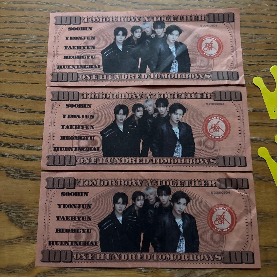 TXT 2026 MOA CON 落下物　スビン — image 3