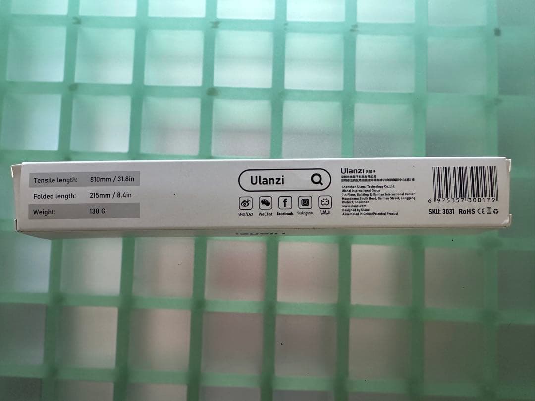 Ulanzi MT-57 自撮り棒 伸縮式 一脚 — image 2