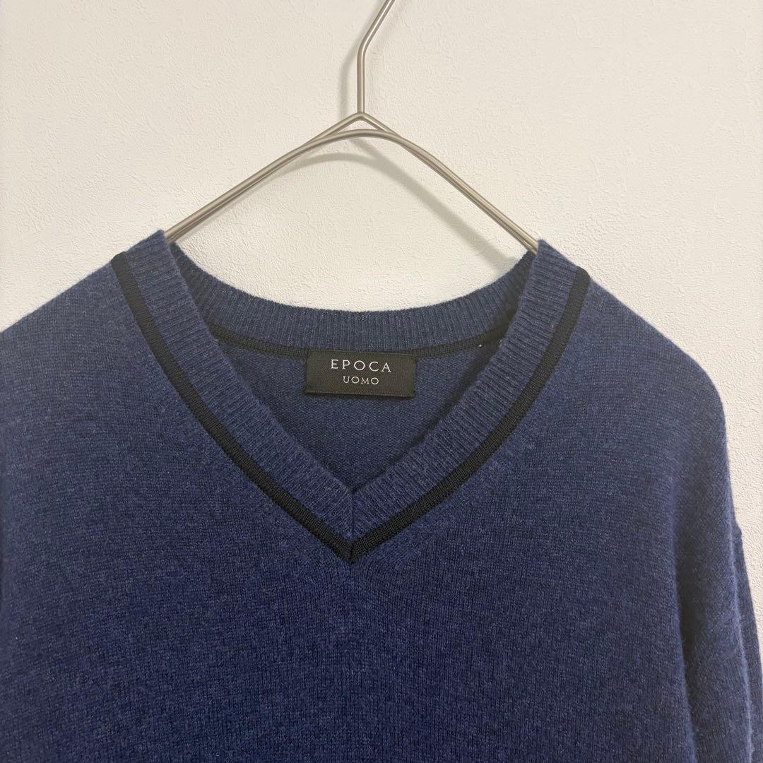 【稀少価値】EPOCA UOMO 美品　カシミヤ　ニット — image 3