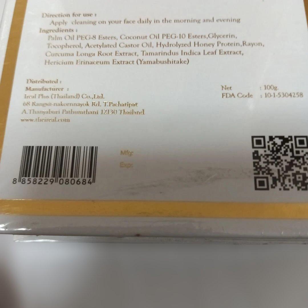 IREAL Radiant Series 洗顔石鹸 100g — image 3