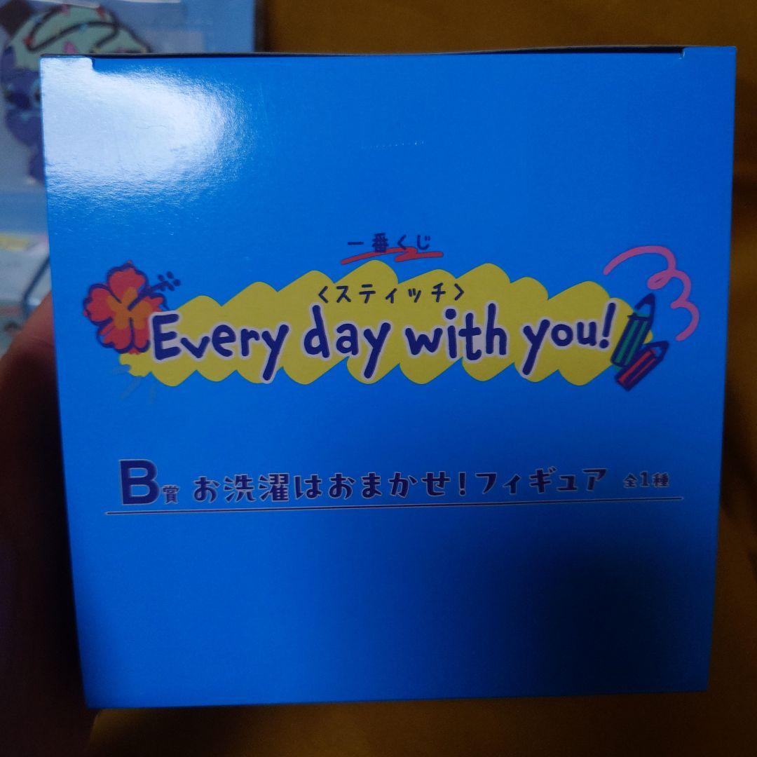一番くじ スティッチEveryday with you！Ｂ賞他 合計10点セット — image 3