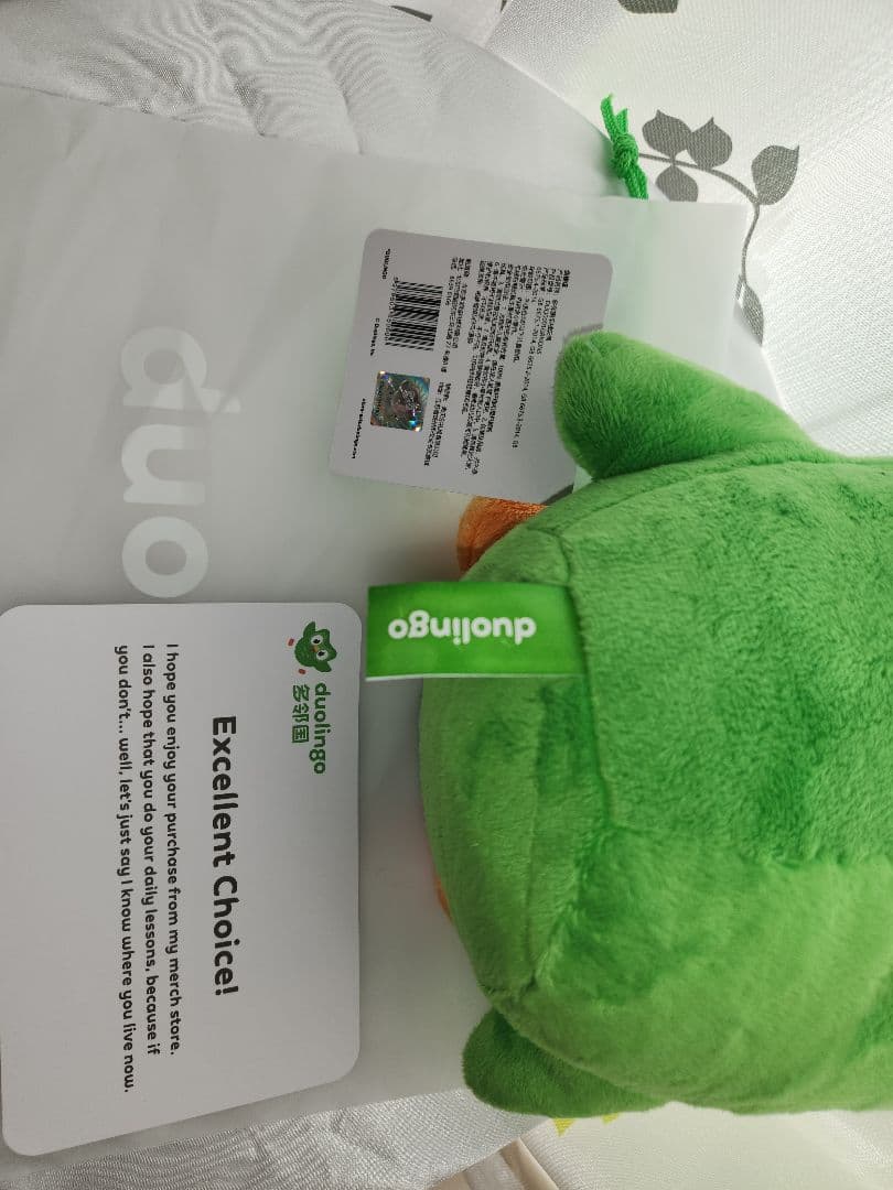 ​【新品/正規品】Duolingoぬいぐるみドゥオ — image 2