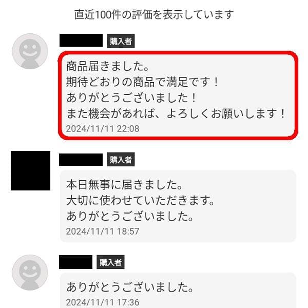 フィッシングメジャー　100cm　メジャー　コンパクト — image 5