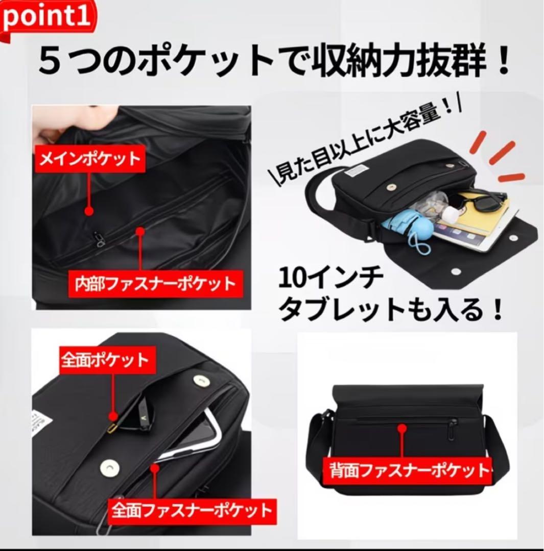 《新品》ネイビー/男女兼用シンプルショルダーバッグ — image 2