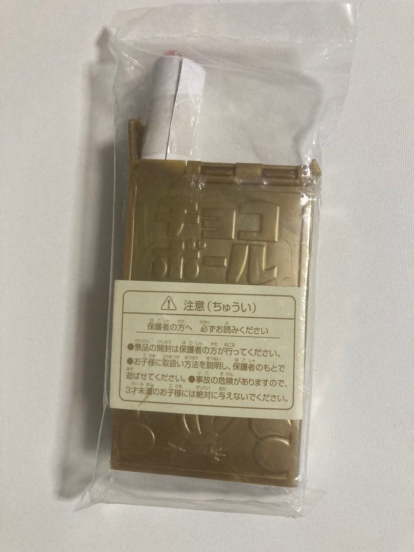手品　マジック　キョロちゃんのびっくりチョコボールケース — image 2
