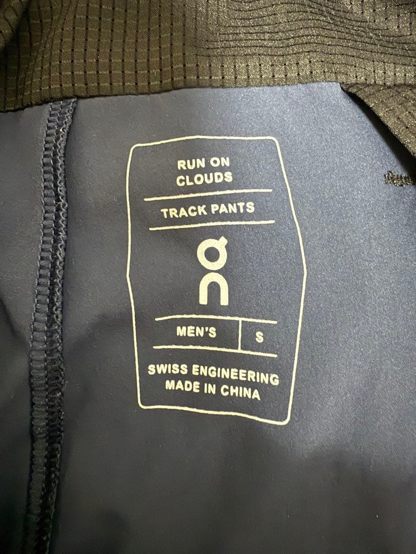 On_ TRACK PANTS_オン_トラックパンツ — image 4