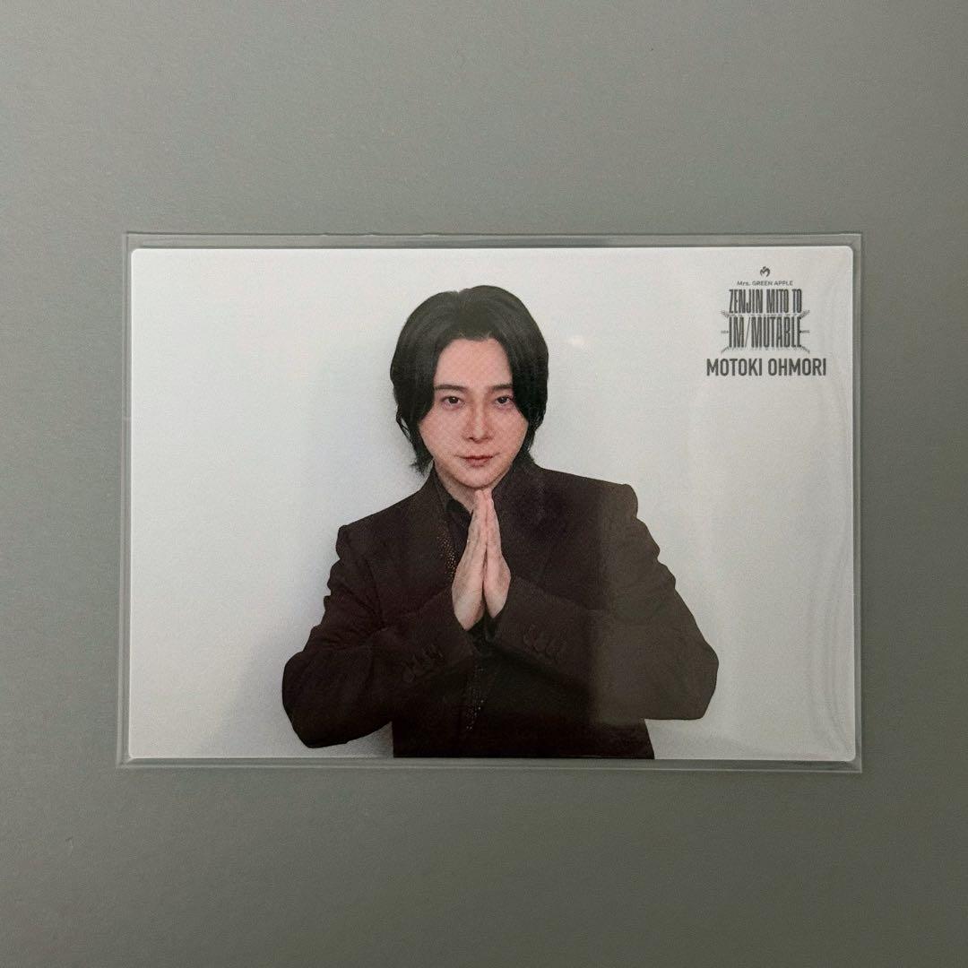 即購入、まとめ売り⭕️様専用 — image 2