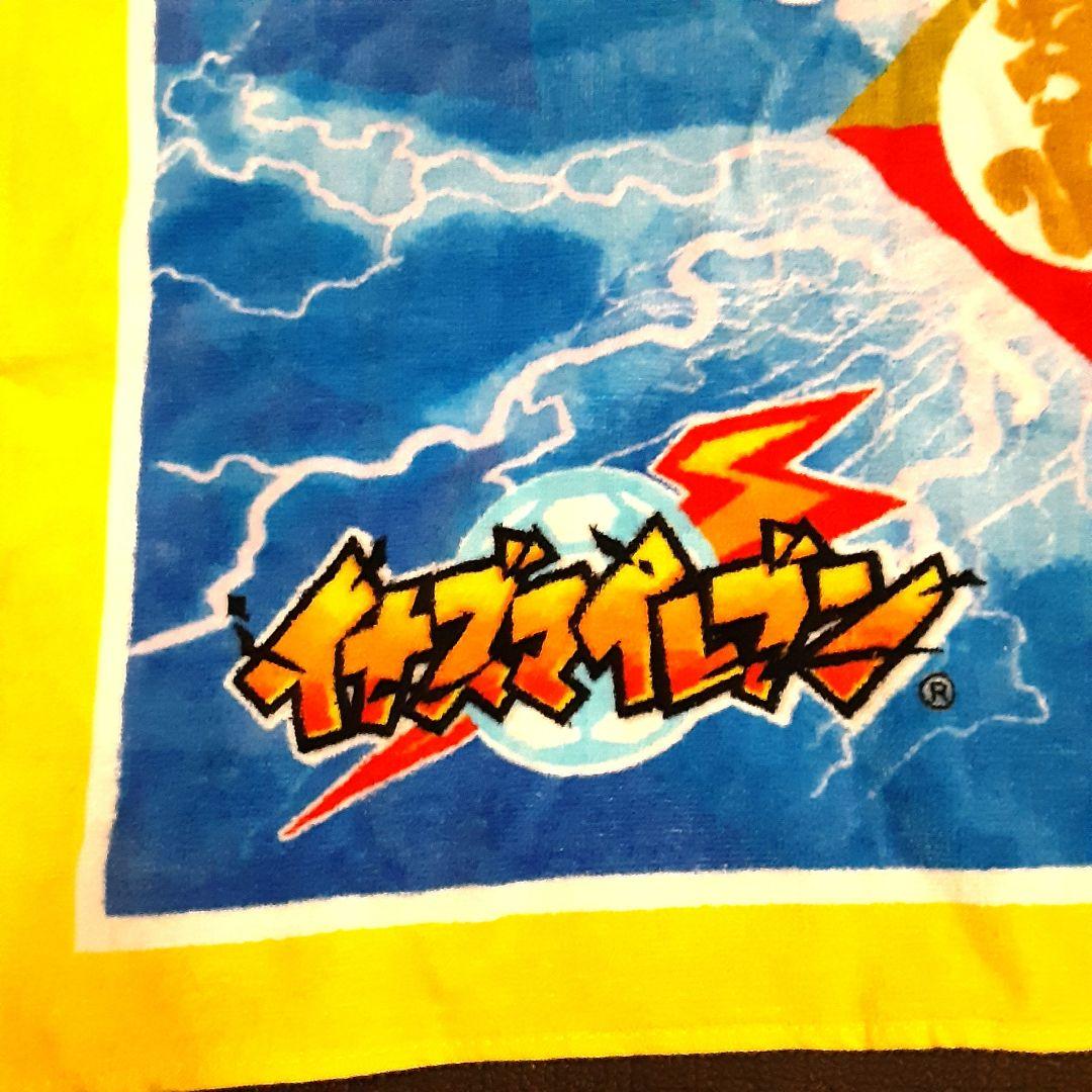 値下げ❗ 新品 イナズマイレブン バスタオル — image 3