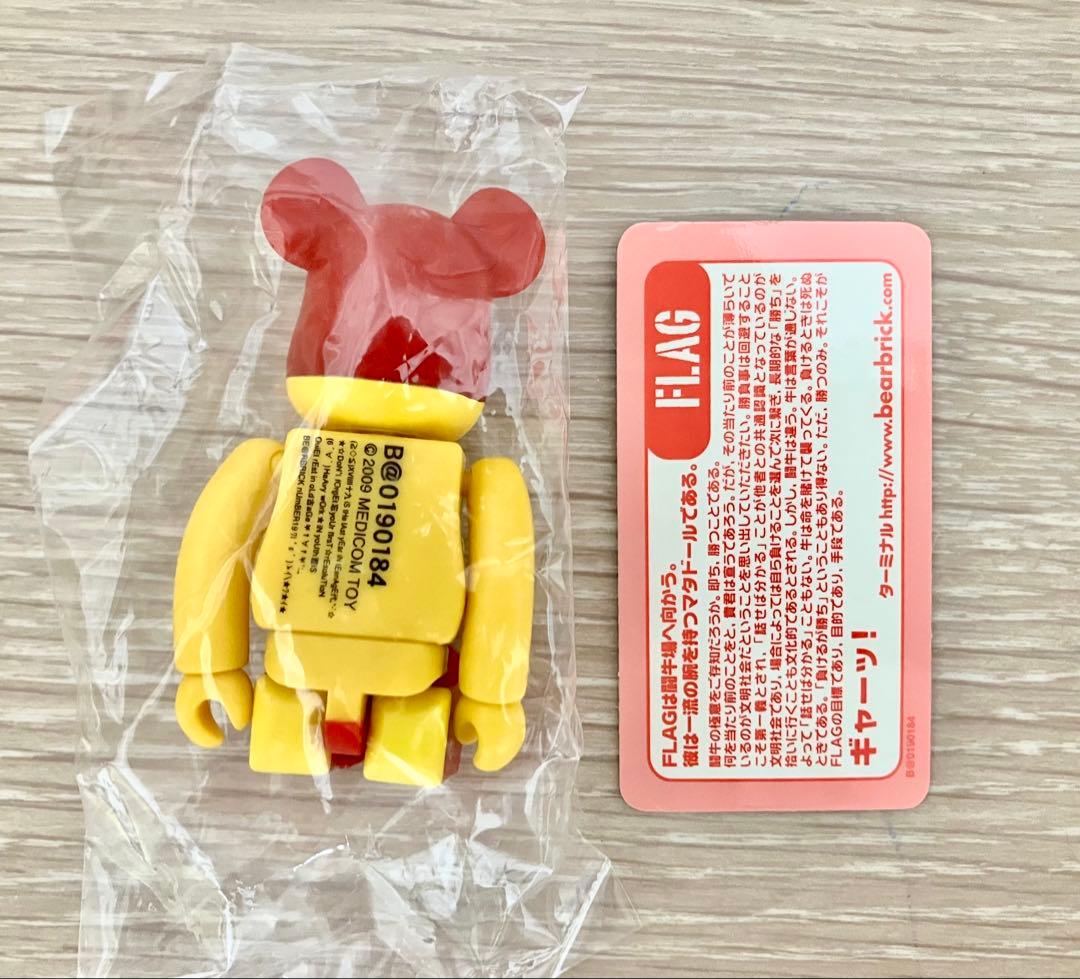 ベアブリック【BE@RBRICK】シリーズ19 フラッグ スペイン — image 2