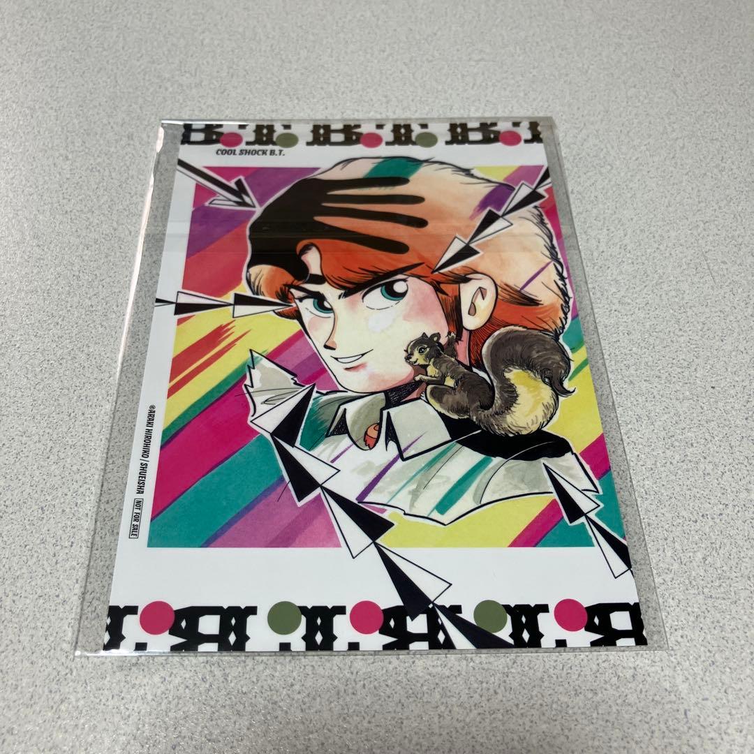 [シュリンク付き新品未開封・特典付き] 魔老紳士ビーティー — image 5