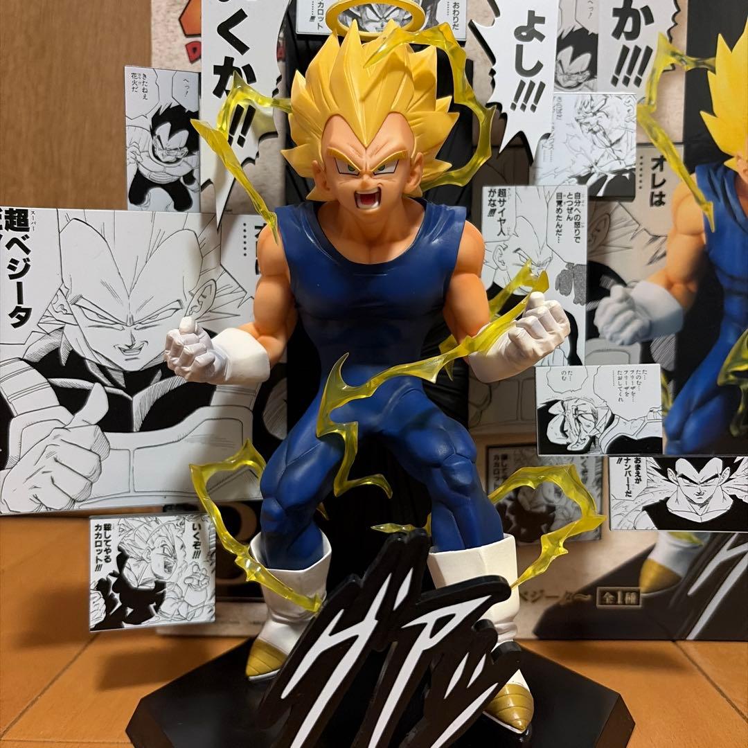 一番くじ ドラゴンボール 40th ベジータ フィギュア — image 2