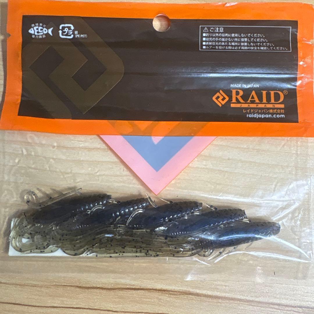 RAID JAPAN OKA EBI レイドジャパン　オカエビ　5個 — image 3