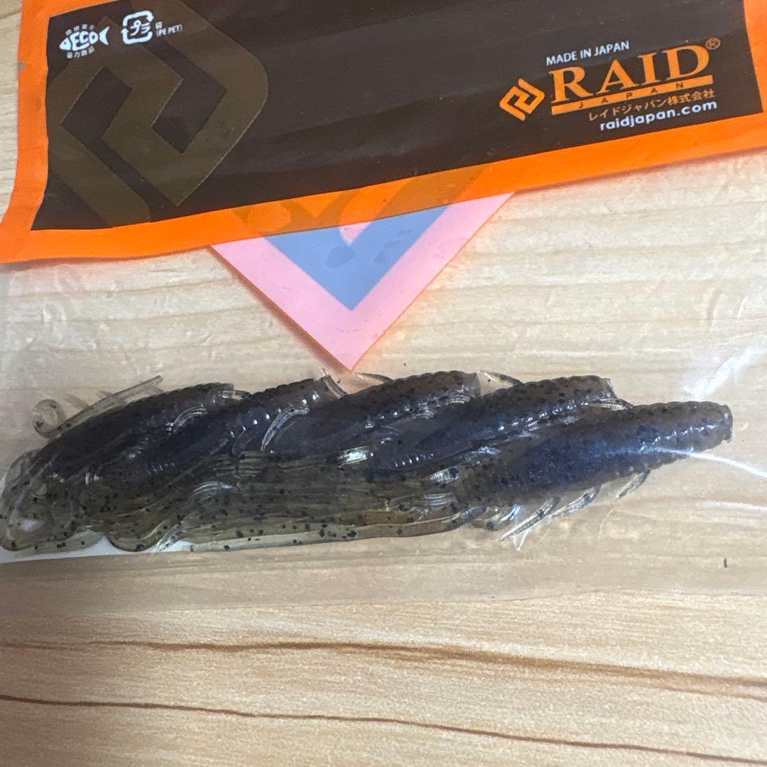 RAID JAPAN OKA EBI レイドジャパン　オカエビ　5個 — image 4
