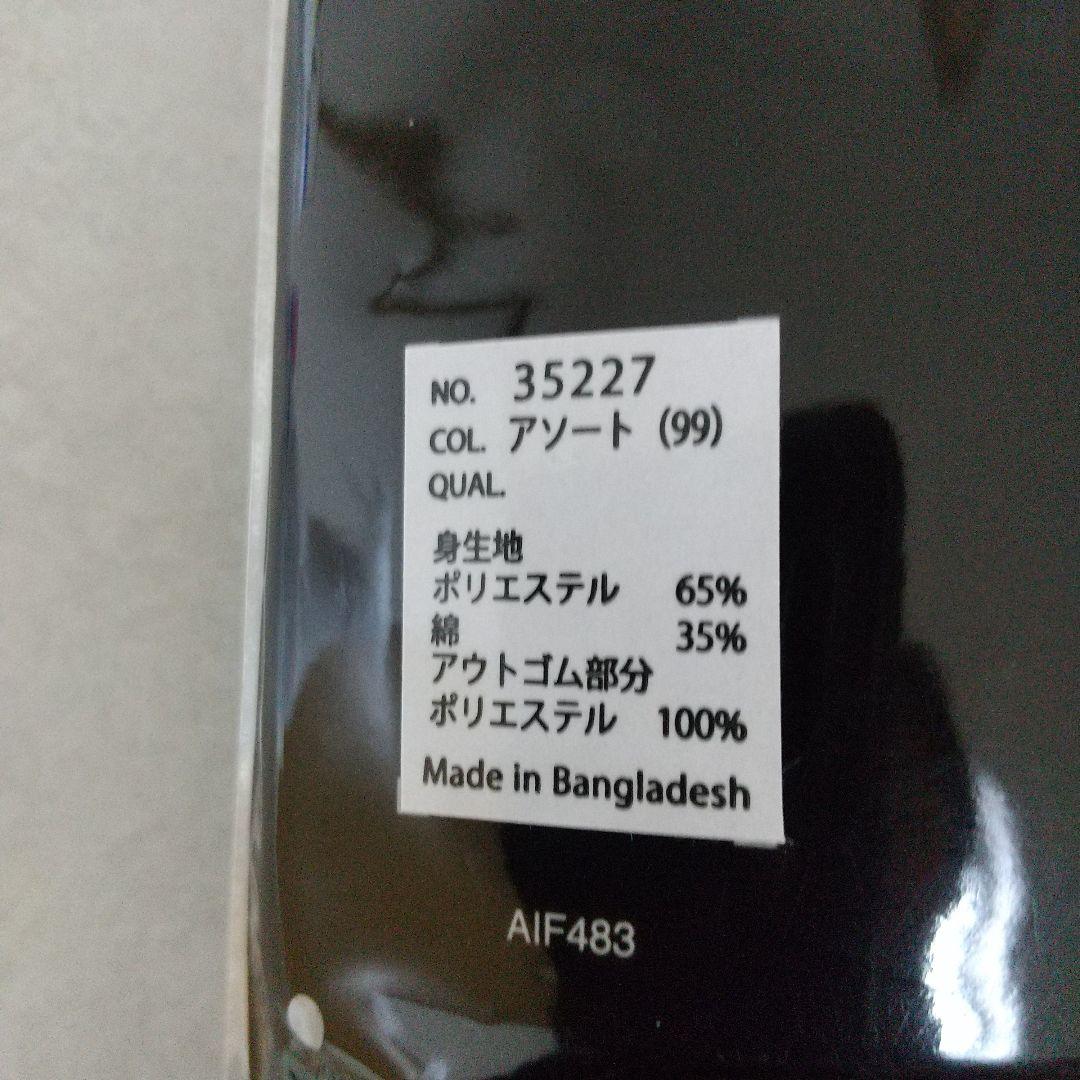 ボーイズ ボクサーブリーフ 160 2枚組 — image 3