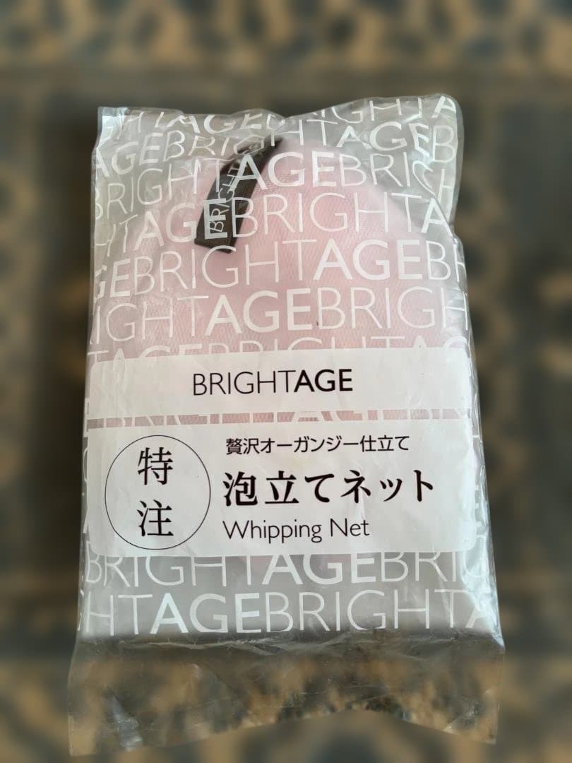 ブライトエイジ クリア クリーミーウォッシュ 100g +泡立てネット — image 5