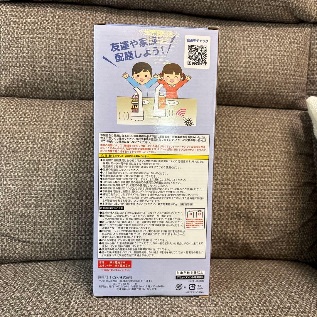 配膳ロボ にゃんだ×3 自動配膳 LED ブルー 青 コントローラー — image 3