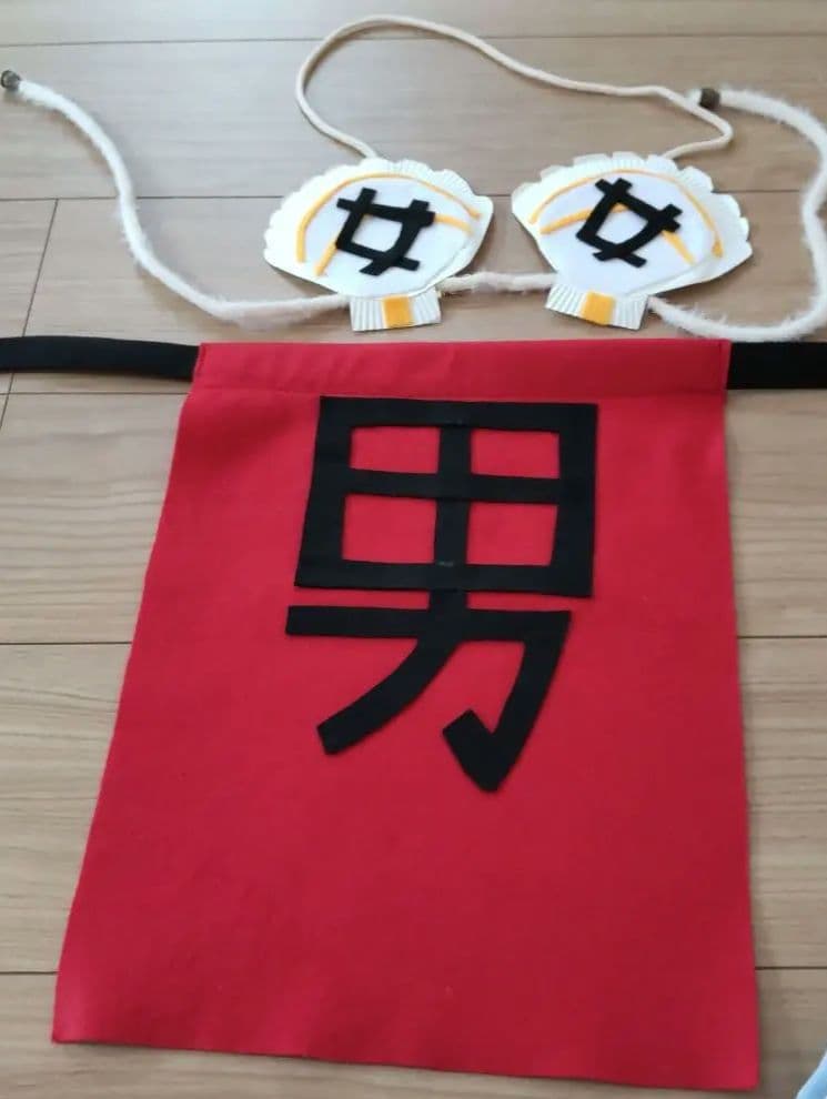 宴会　パーティグッズ　あ〜しらきぃ〜 衣装 — image 2