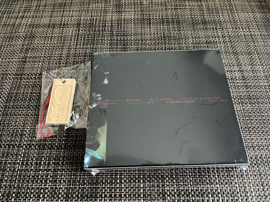 桑田佳祐 人差し/ひとたらし 完全生産限定盤 アクリルスタンド付 — image 2