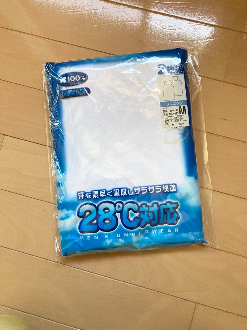 ノリゾウ様専用　28℃対応 メンズ ランニング 2枚組 綿100% Mサイズ — image 2