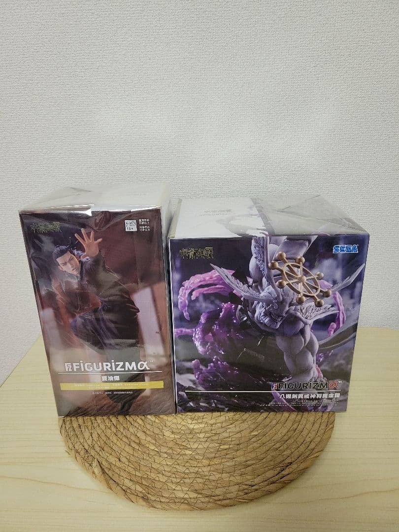 呪術廻戦 FIGURIZMα 夏油傑 八握剣異戒神将魔虚羅 — image 2