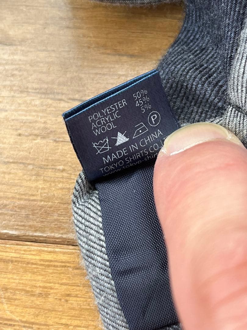 BRICK HOUSE ネクタイ ストライプ柄 グレー系 — image 3
