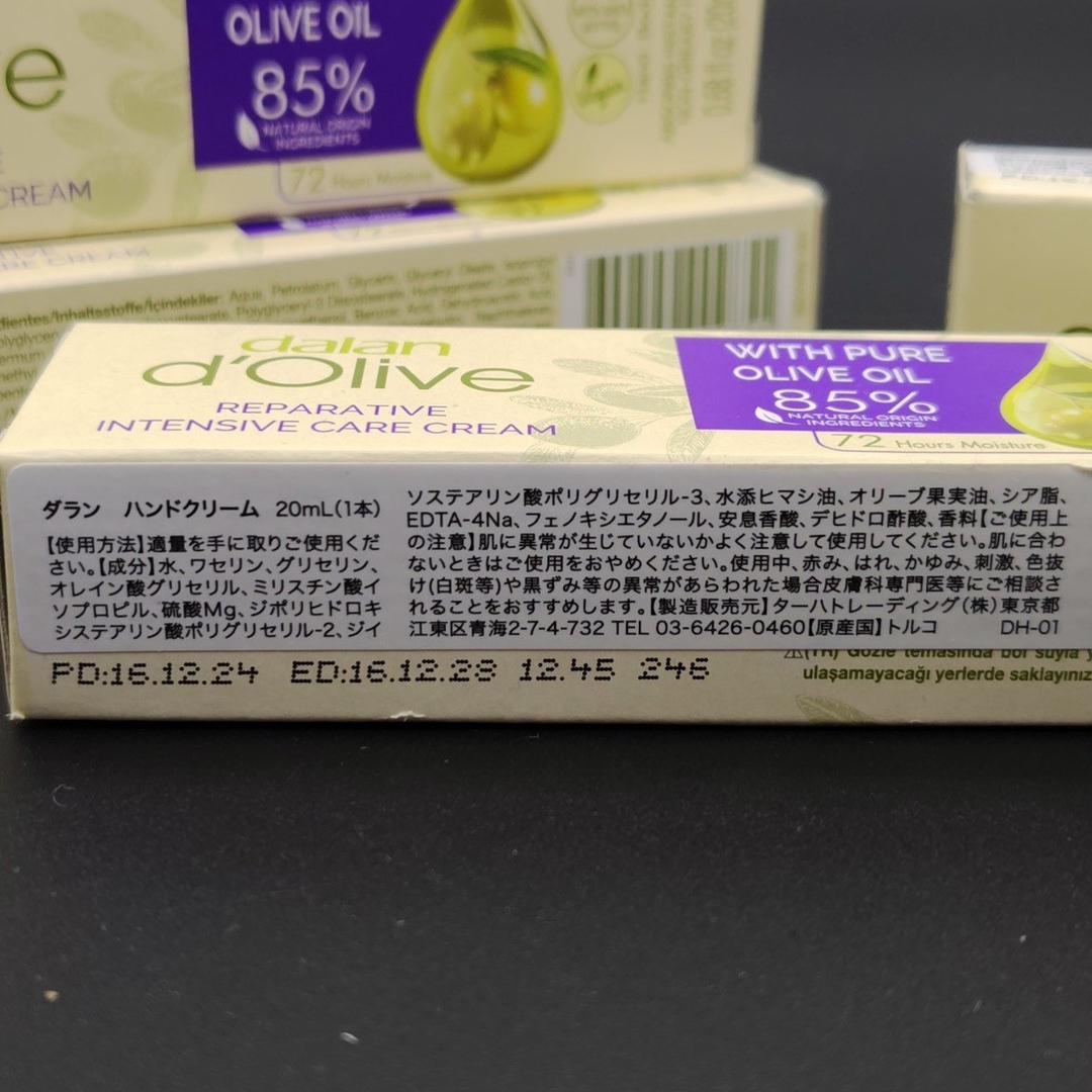 dalan d’Olive ダランオリーブ ハンドクリーム 20mL×5個 — image 4