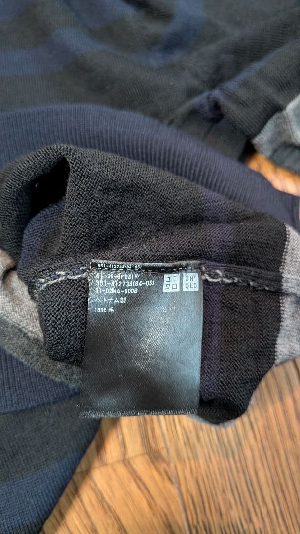 美品 UNIQLO エクストラファインメリノ クルーネックサマーセーター　 L — image 3