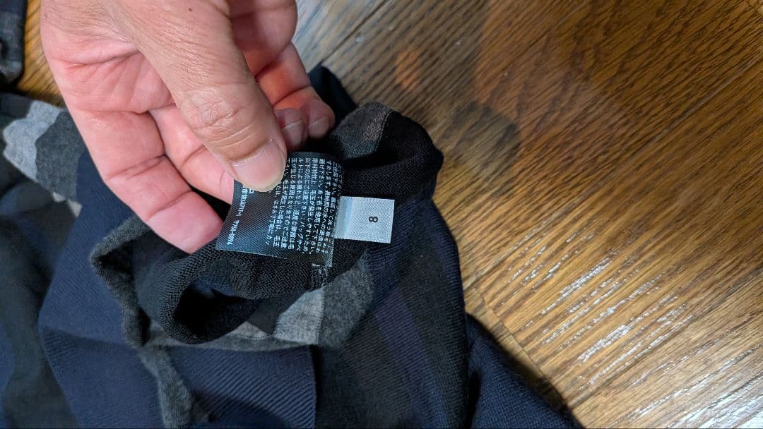 美品 UNIQLO エクストラファインメリノ クルーネックサマーセーター　 L — image 4