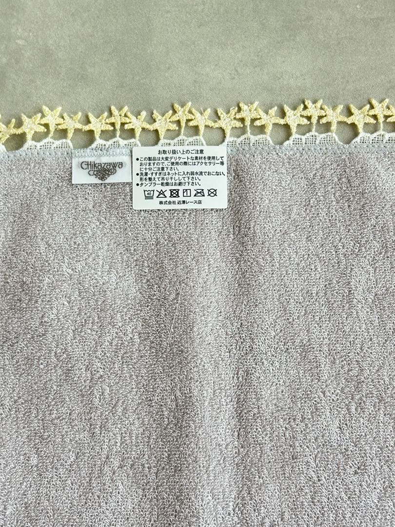 近沢レース　シーズンタオルハンカチ　夢喰いバク　グレー　新品　未開封 — image 5